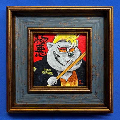 10cmアクリル画 No.73